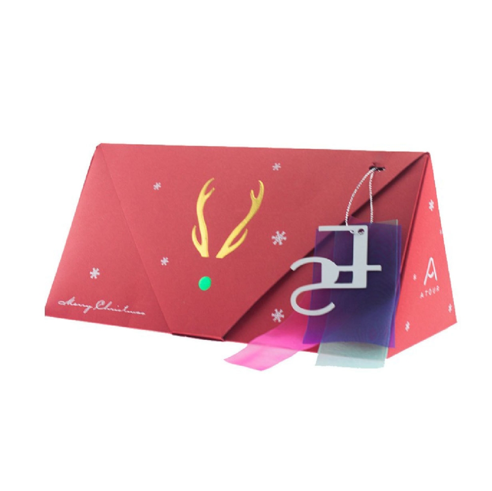 Custom Shape Box3