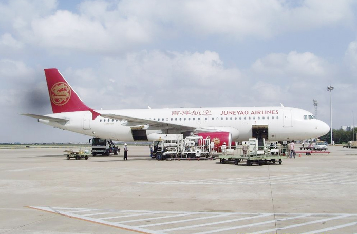 国际空运专线