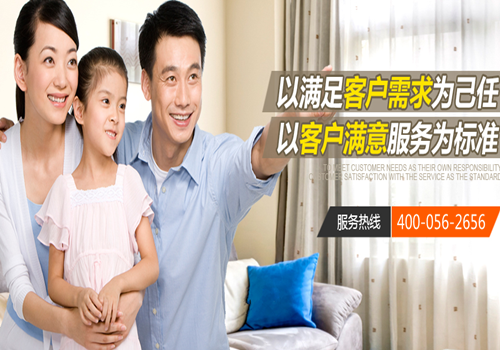 上海到东三省零担整车免费提货送货达5立方有百分之十返点