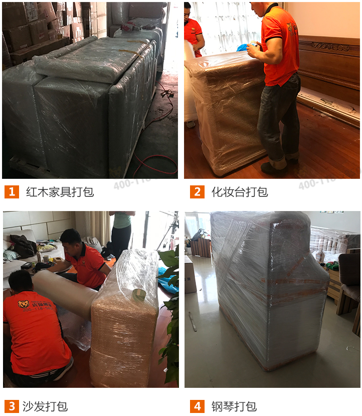 留学到美国想带些行李钢琴与家具